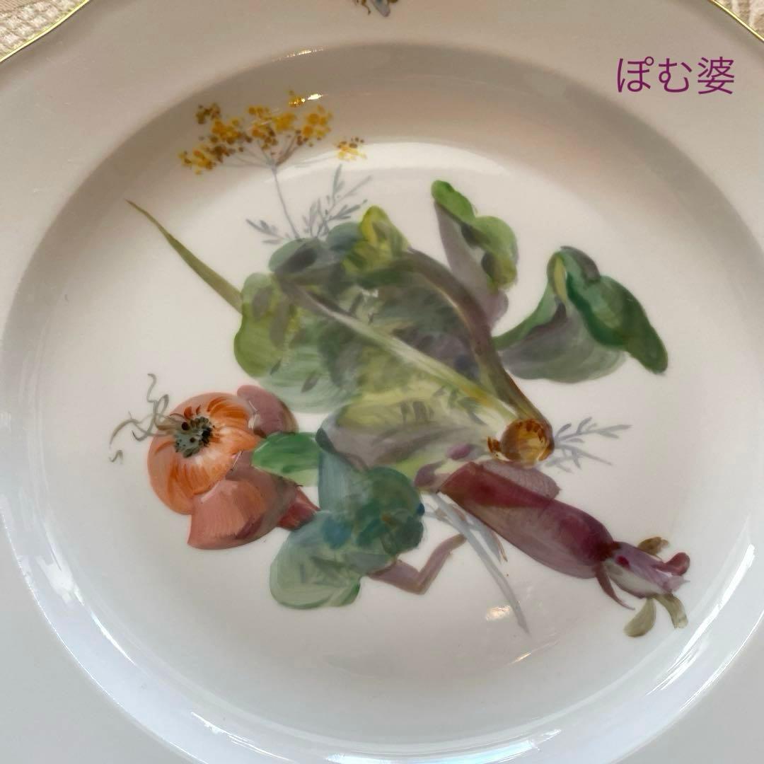 【古マイセン】印象主義 自然主義 ⑪／皿 プレート「野菜と花と昆虫」