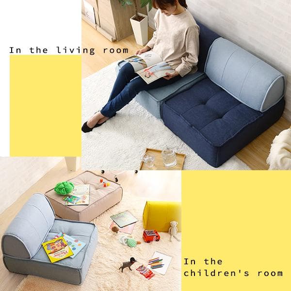 一人掛け　背もたれフロアクッションセット