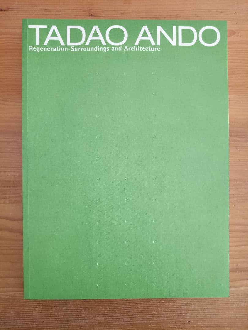 安藤忠雄 直筆手紙+サイン+落款 安藤忠雄 建築展2003 : 再生-環境と建築