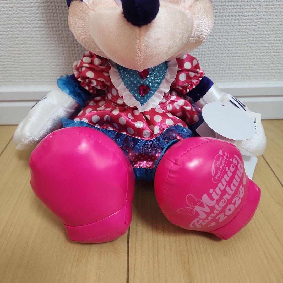 ミニー パルパルーザ ぬいぐるみ