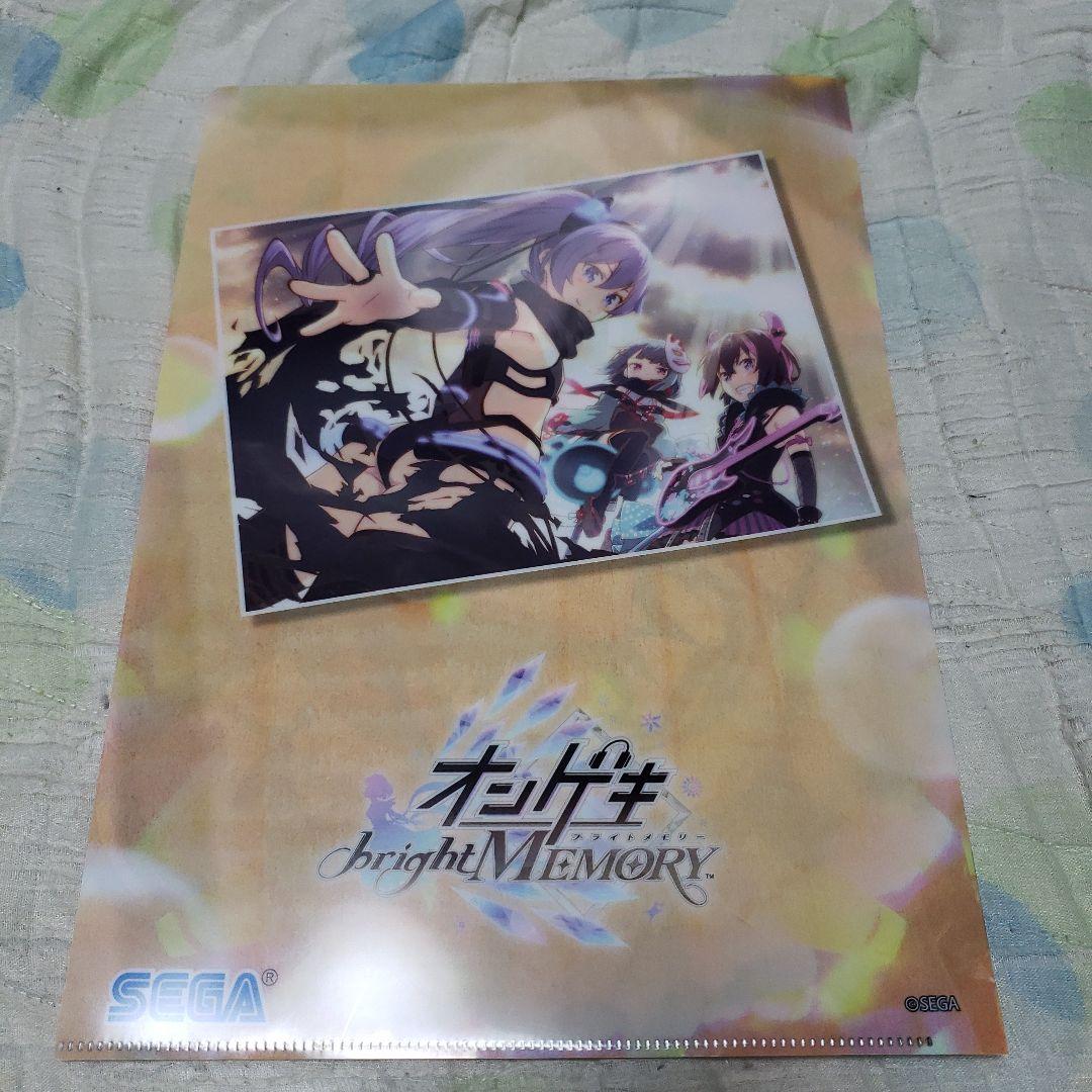 オンゲキ bright MEMORY クリアーファイル9枚組 非売品
