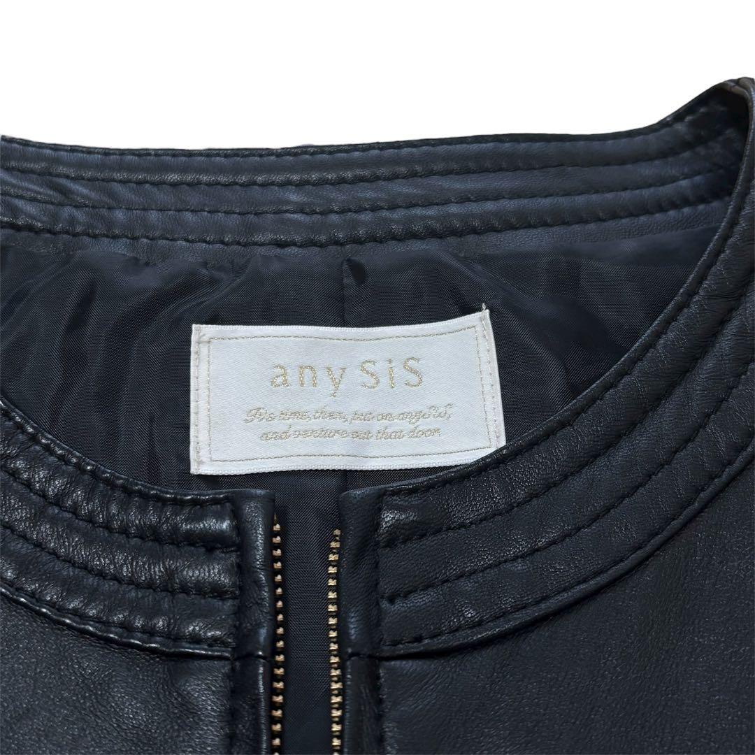 any SiS エニィスィス　ラムレザー　ライダースジャケット　美品　本革　黒