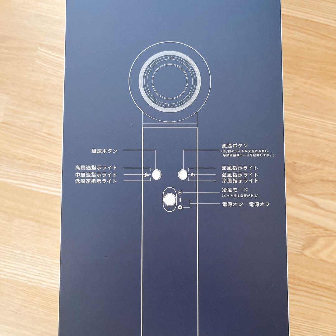 ドライヤー 大風量 速乾 1台5役 カールドライヤー 軽量 収納ボックス付