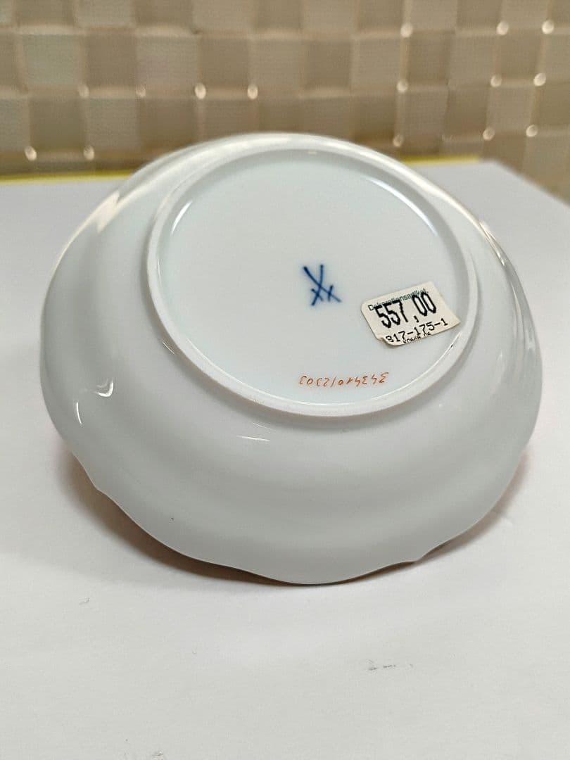 ●5151#0115　マイセン/GERMANYインドの華リッチグリーン プレート