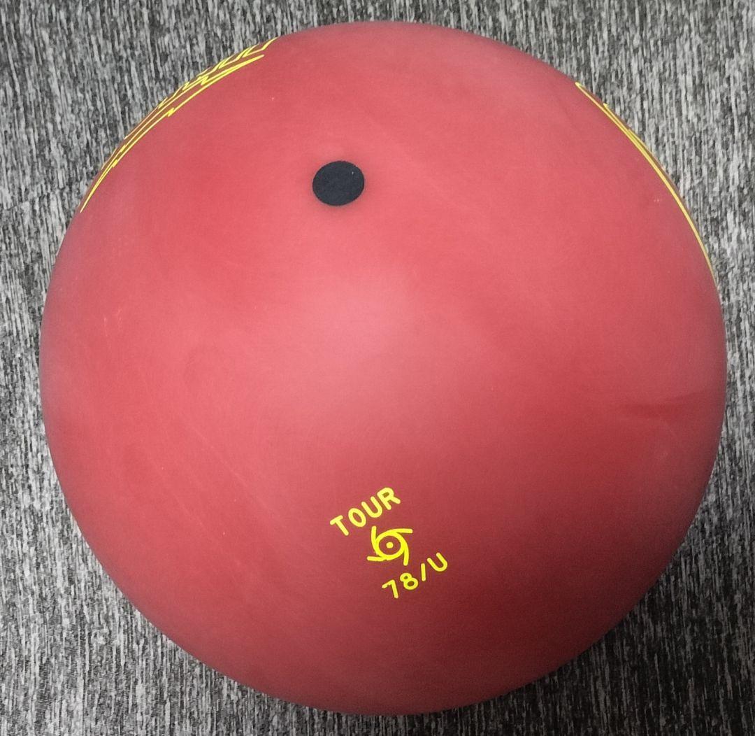 未使用 STORM IQツアー78U 15ポンド