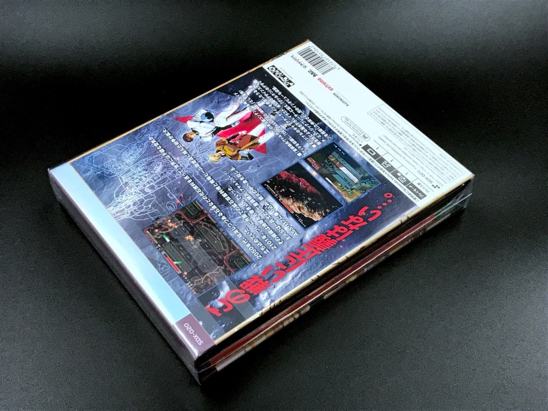 重装機兵ヴァルケン ディクラシファイド DELUXE EDITION