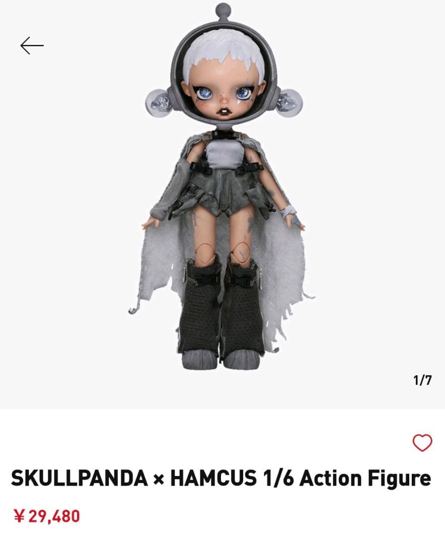 SKULLPANDA x HAMCUS 1/6フィギュア