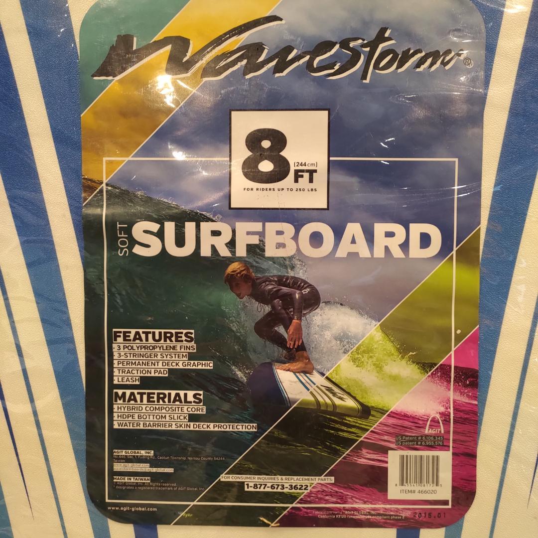コストコWavestorm 8フィート サーフボード