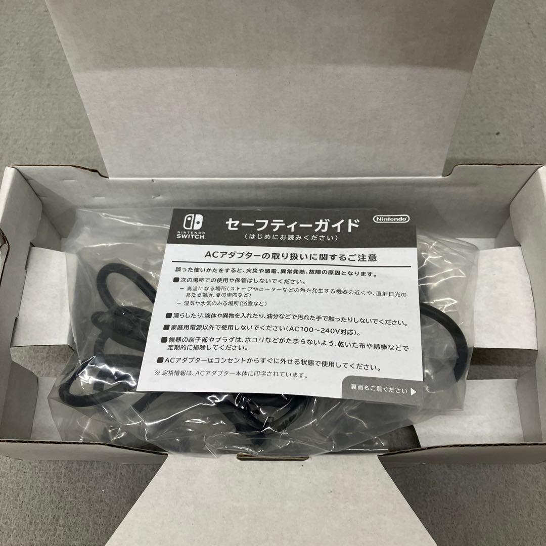 GD3146 Nintendo Switch Lite ターコイズ