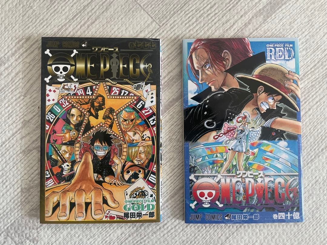 【美品】ONE PIECE 漫画・コミック 全巻セット(1〜103巻)おまけ付