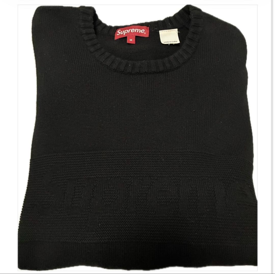 【ヒロキ】Supreme ニット セーター / ブラック / Mサイズ