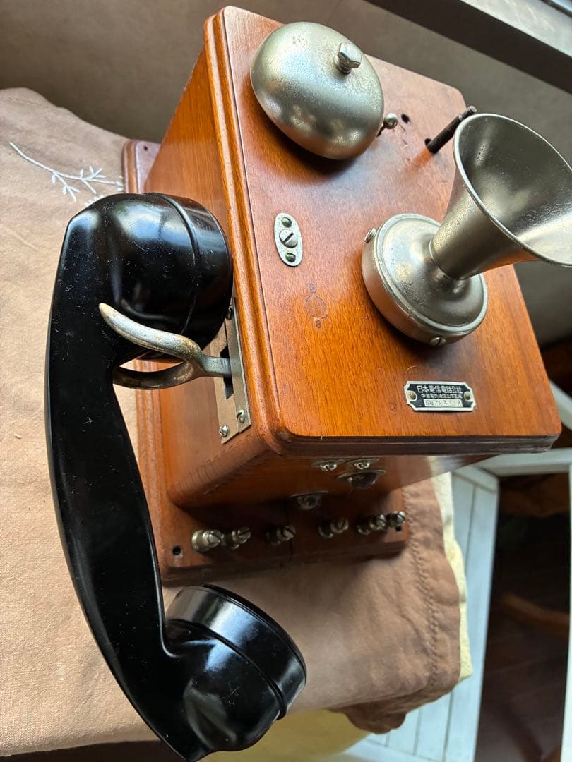 アンティーク　壁掛け式　木製　電話機　日本電信電話公社　骨董　Bell ベル
