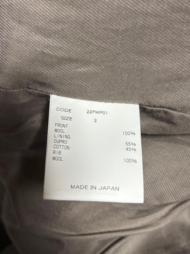 定価8.3万 名作22AW URU ウールポンチロングコート 3 セージグリーン