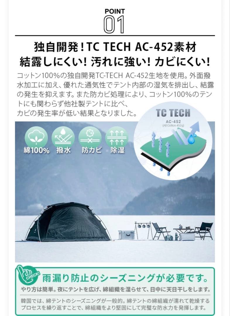 トラベルチェック ラウム ミニ TRAVEL CHECK RAUM MINI