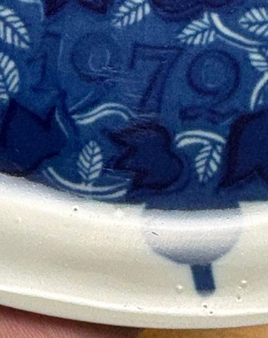 ARABIA グンヴァル・オリン・グランクヴィスト 1972年クリスマスプレート