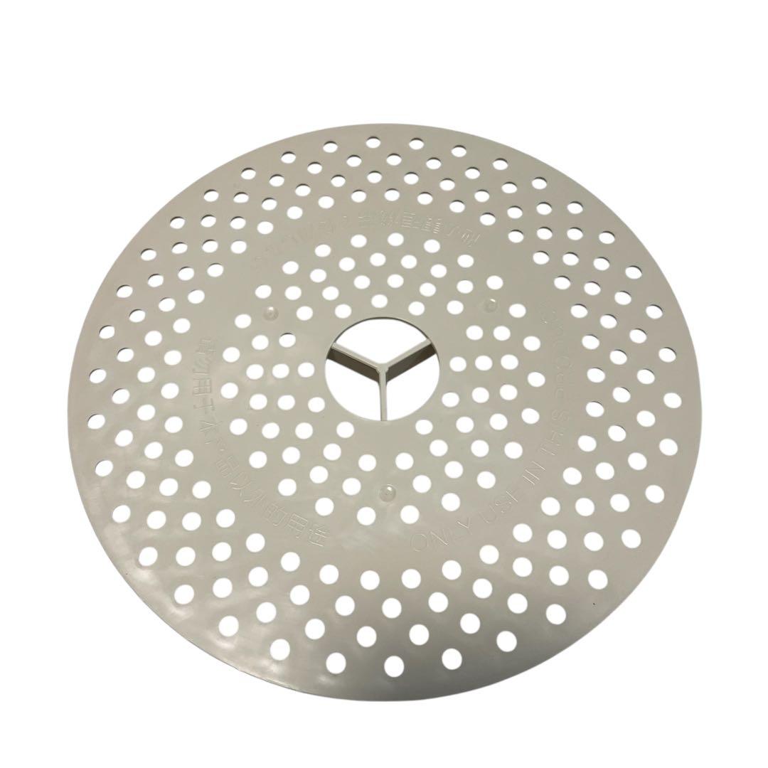 【美品】シャープ ヘルシオ ホットクック KN-HW24C-R レッド 2.4L