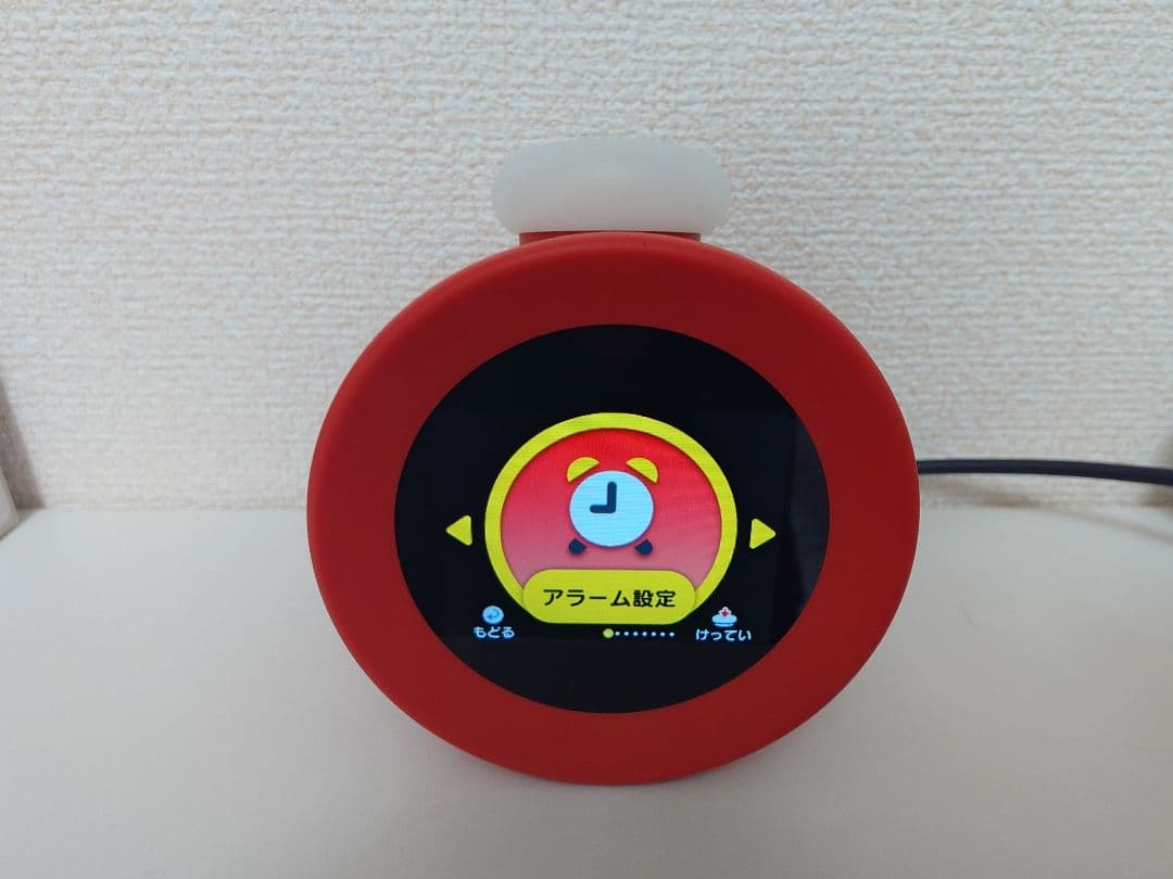 Alarmo 美品 USB給電器おまけ