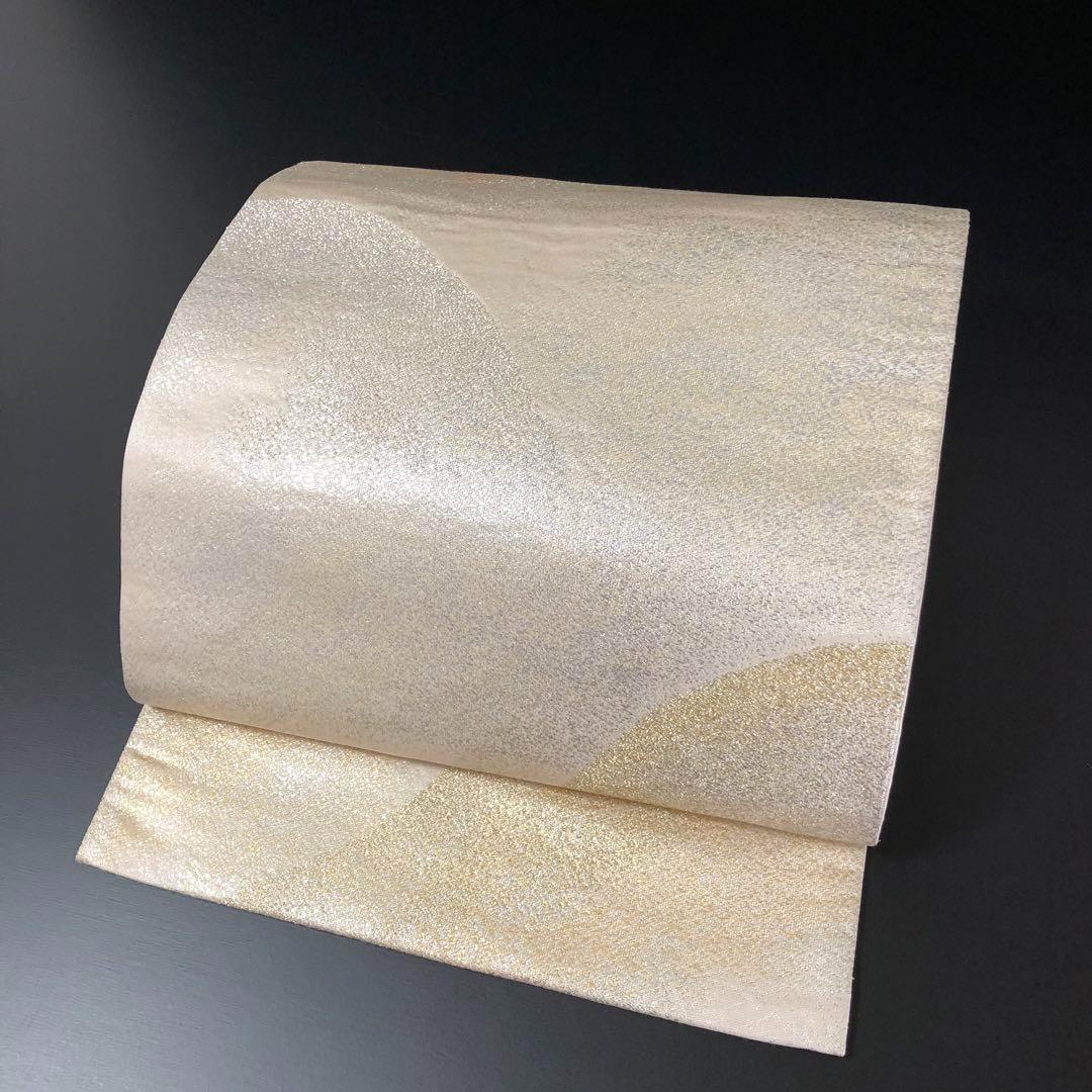 SO-680 SO-364 袋帯 六通 正絹 金銀糸 遠山文様 高級