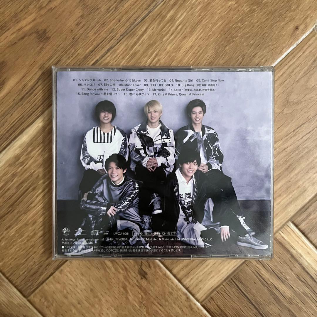 King & Prince 初回限定盤A 初回限定盤B 通常盤