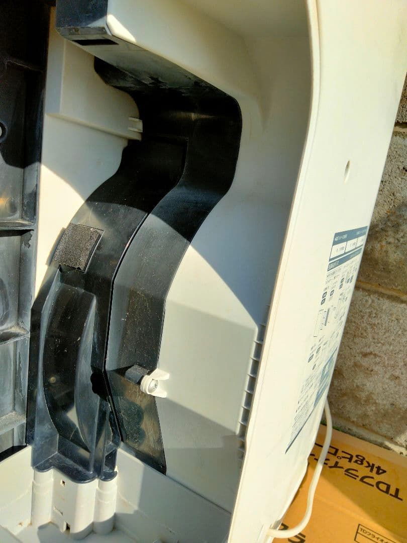 Daikin 空気清浄機 MCK 70XKS W