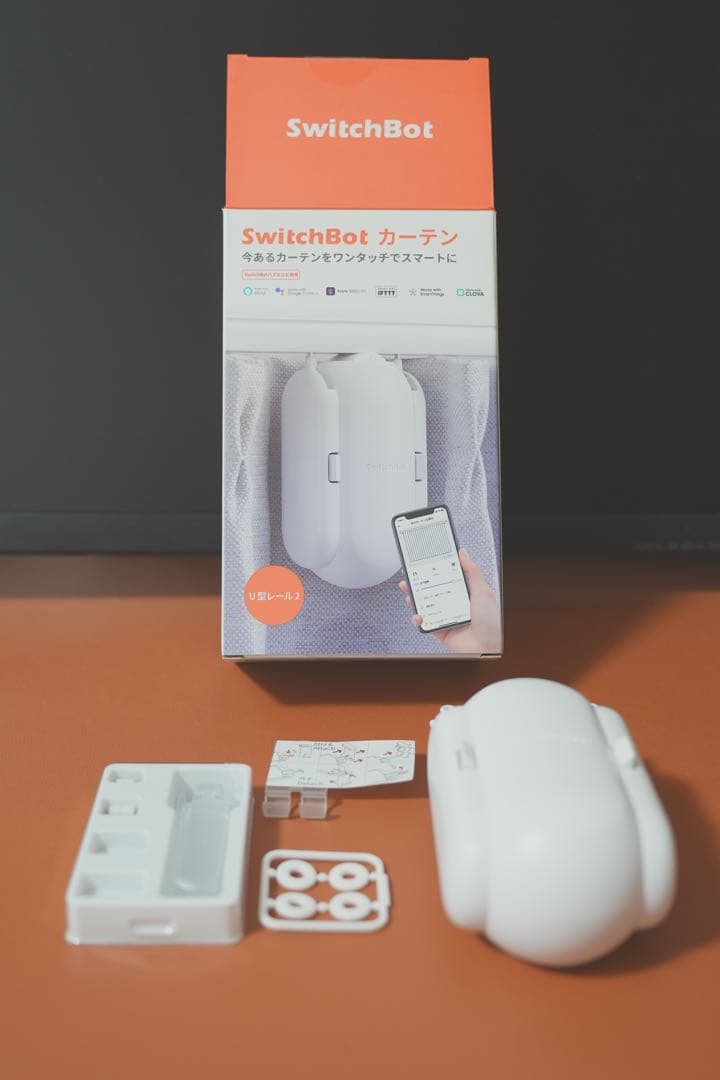 SwitchBot カーテンコントローラー　2個セット　　箱1個