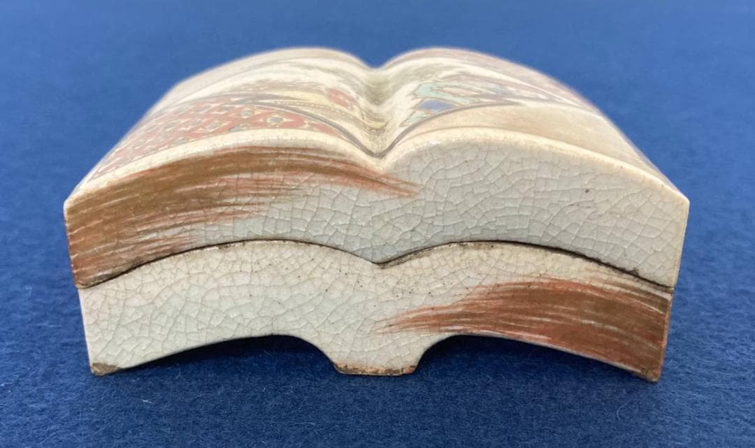 京焼 香合 香道具 仏具 古道具 仁清印有り：時代物 骨董