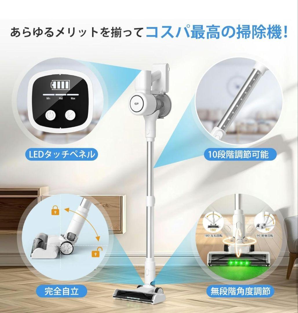 強力吸引掃除機 68000PA 10段階調整 最新バージョン 新品未使用品