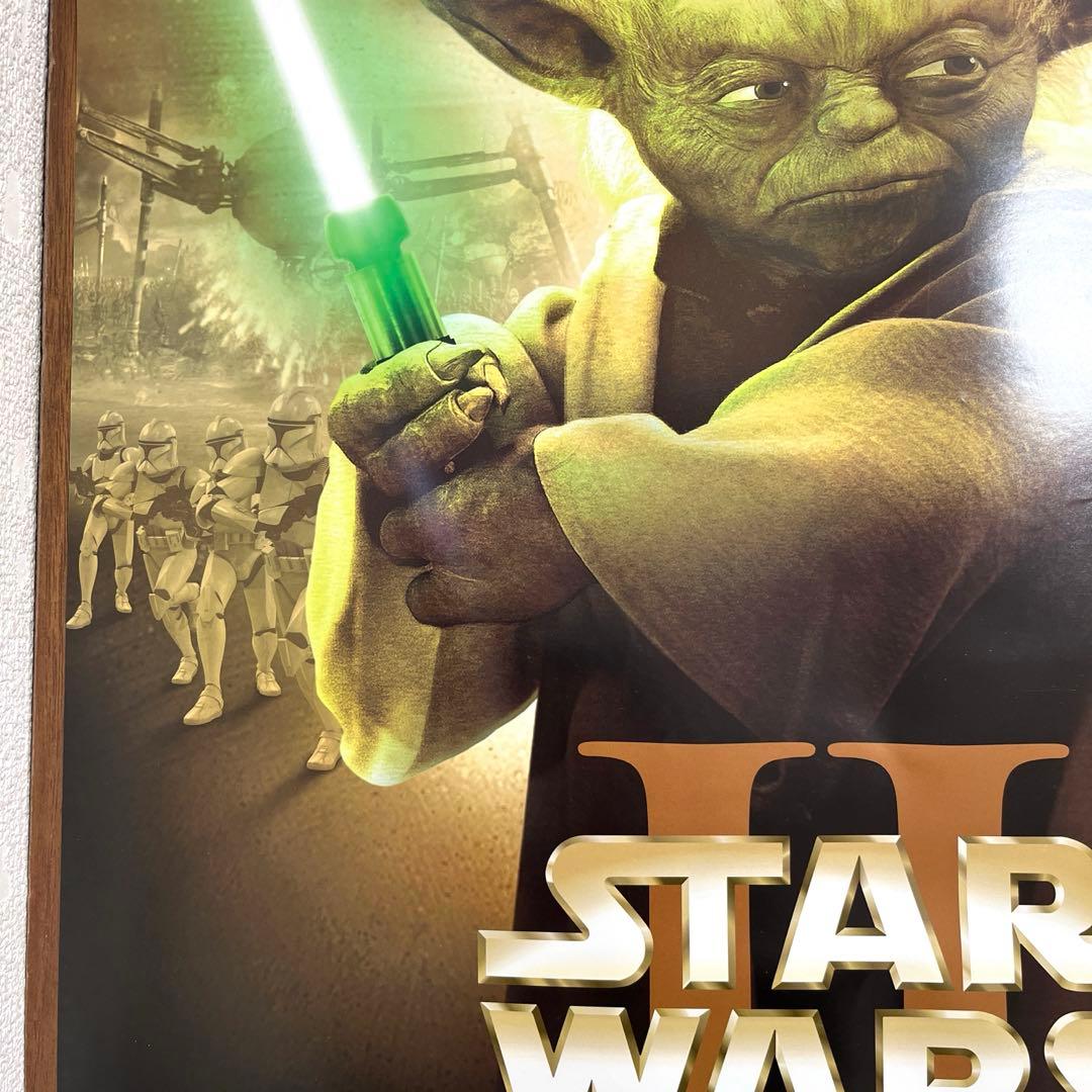 スターウォーズ エピソード2 ポスター　 B2サイズ　販促非売品