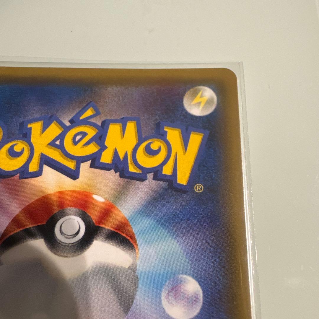 S*a様 引退品 ポケモンカード GX EX 古い ポケカ まとめ コレクション