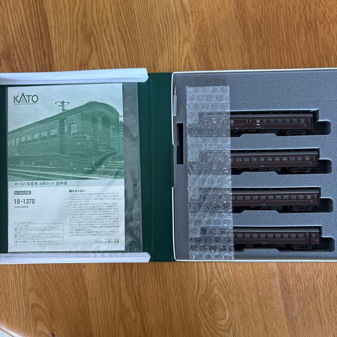 【特別企画品 】KATO 10-1370 オハ61系客車4両セット①