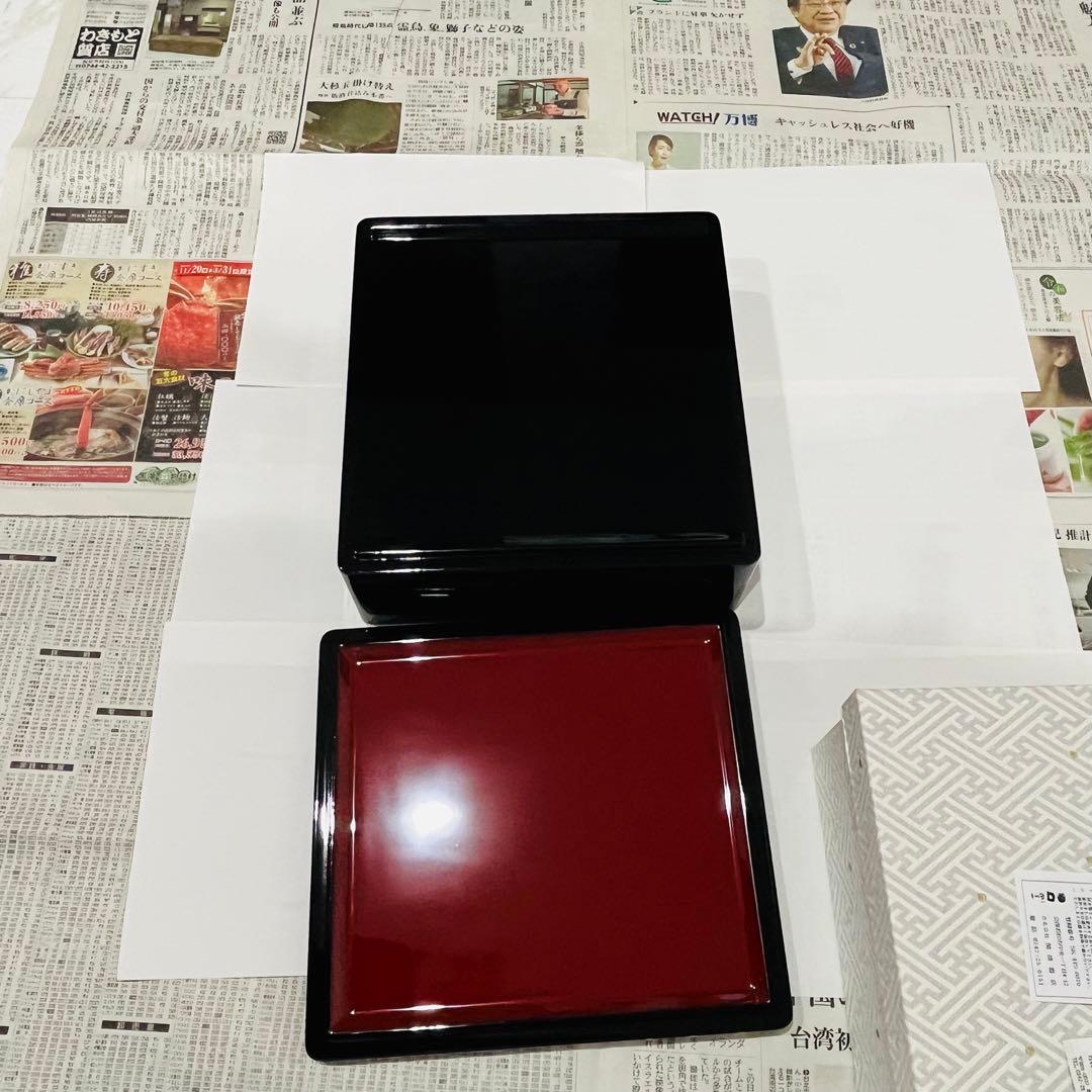 新品 会津塗り 重箱