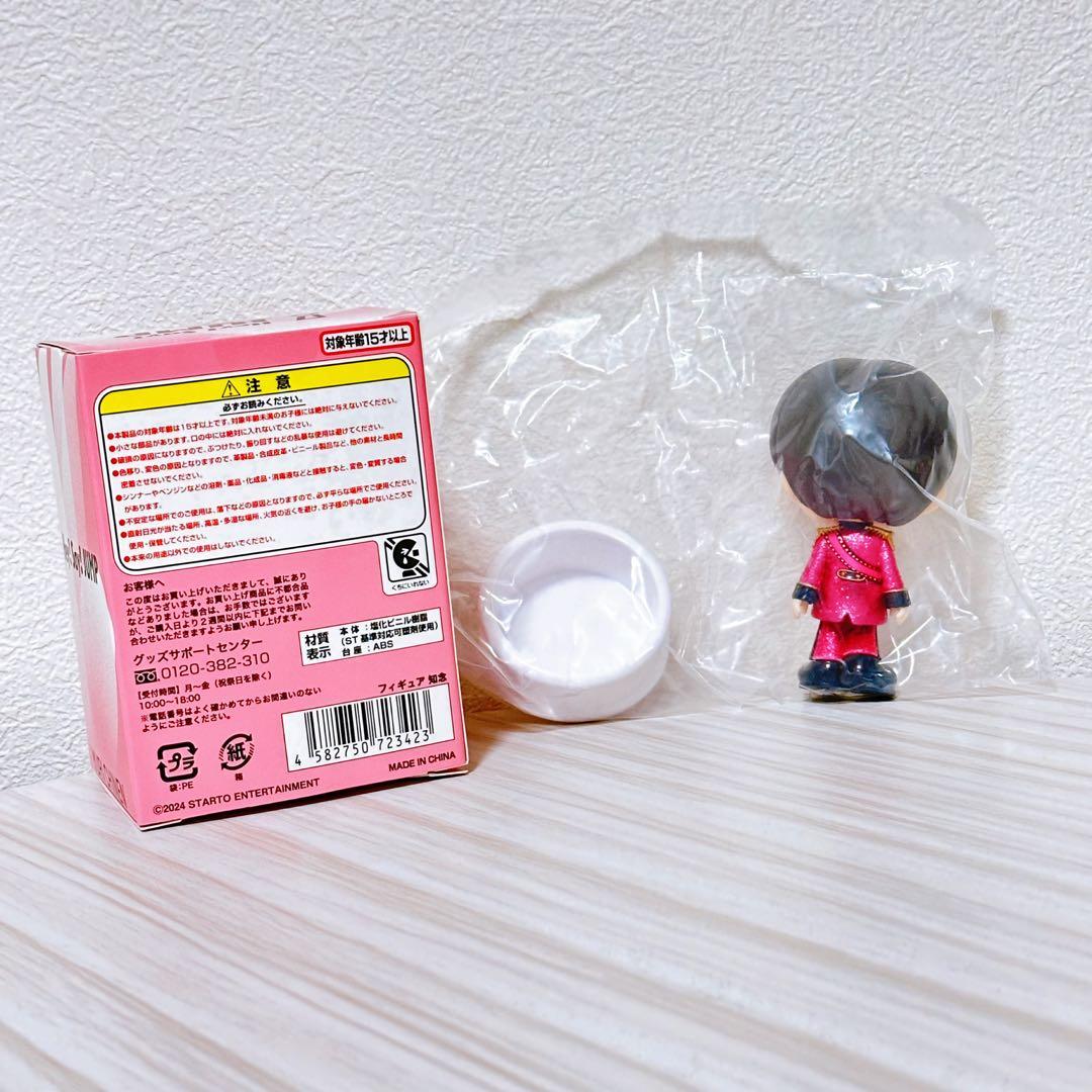 Hey!Say!JUMP オリジナルフィギュア 知念侑李 ノーマル