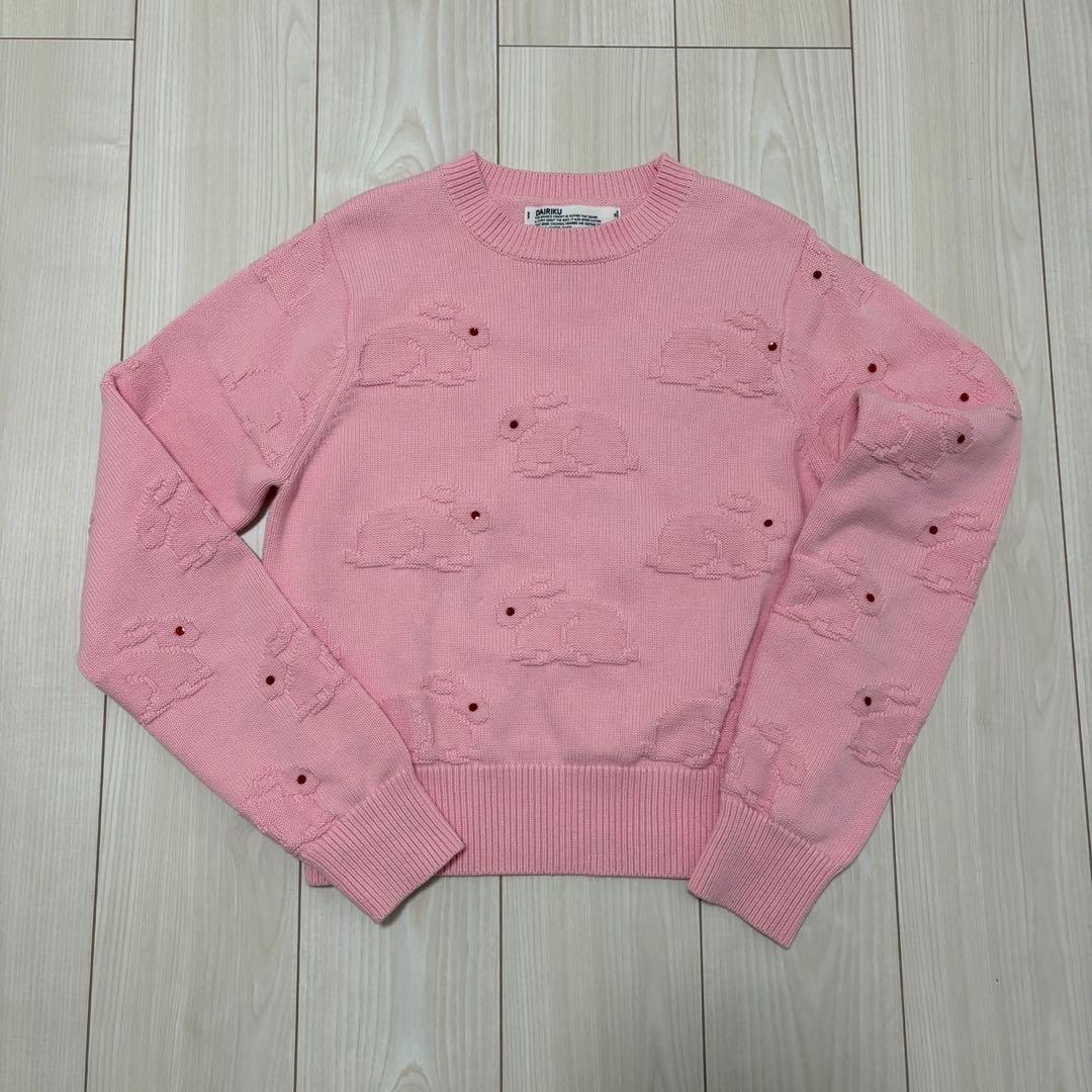 ［あいみょん着］dairiku Rabbit Tite Knit