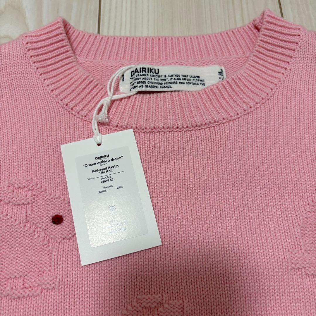 ［あいみょん着］dairiku Rabbit Tite Knit