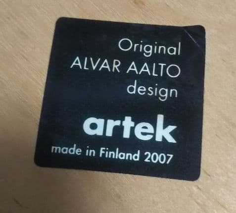 アルテックスツール E60 4本脚 布張り