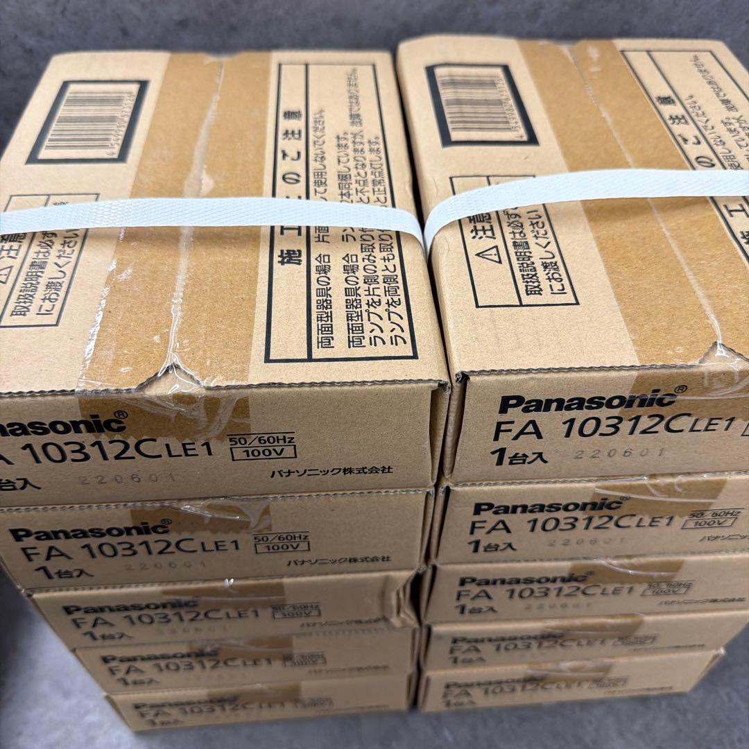 パナソニック LED誘導灯 FA10312CLE1(本体のみ） 10台セット