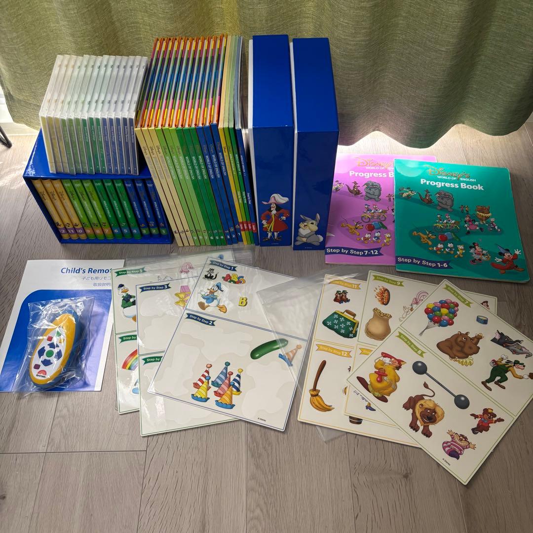 DWE 2018年　メインプログラム　ディズニー　英語教材　DVD CD