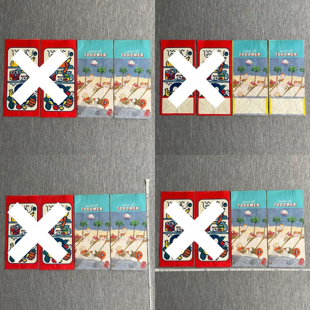 サンリオ ディズニー 昭和レトロ 包装紙 まとめ売り ラッピング 紙モノ