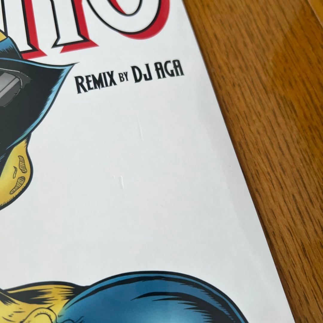 シールド付き300枚ZORN Remix 収録NORIKIYO LP レコード