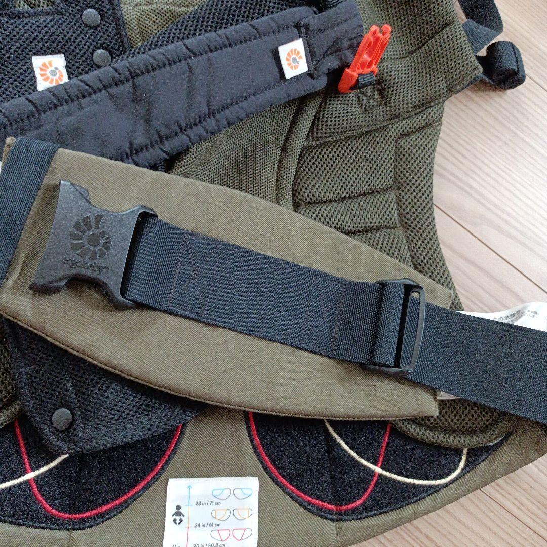 エルゴベビー・ベビーキャリア　アダプト