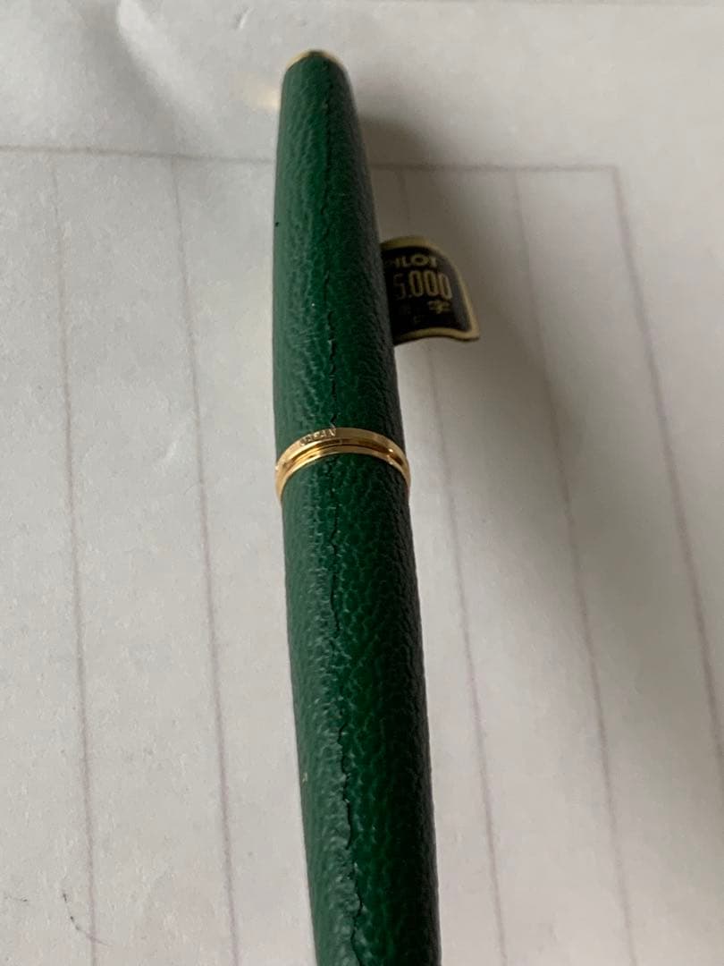 PILOT（パイロット） レザー軸 万年筆 18K F