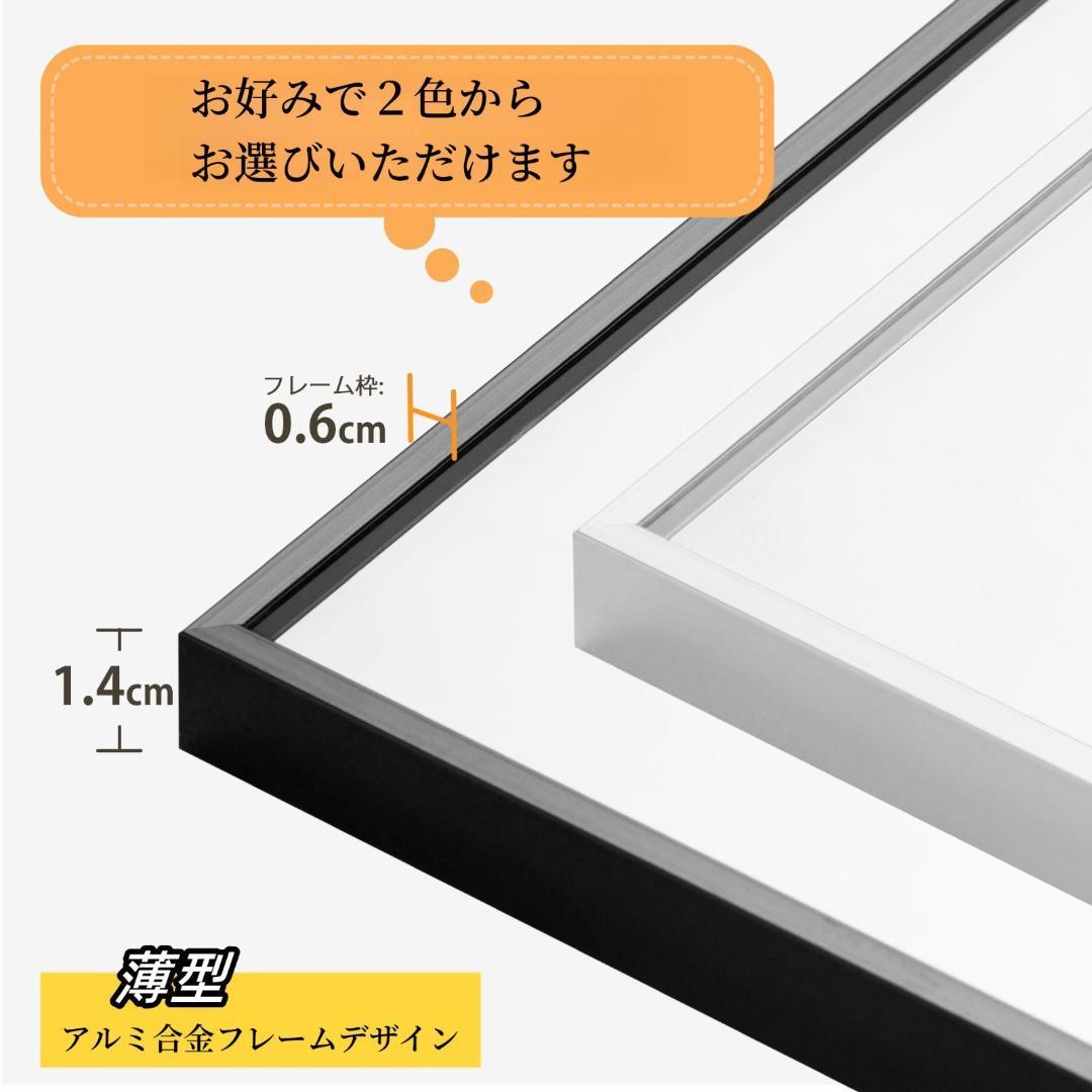 全身鏡 姿見鏡 スタンドミラー 立てかけ 飛散防止 150*80CM ブラック