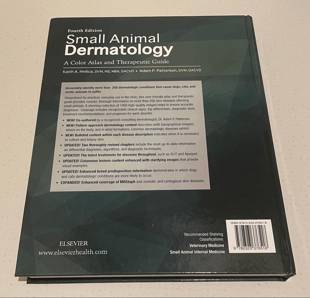 洋書 Small Animal Dermatology Fourth Edition