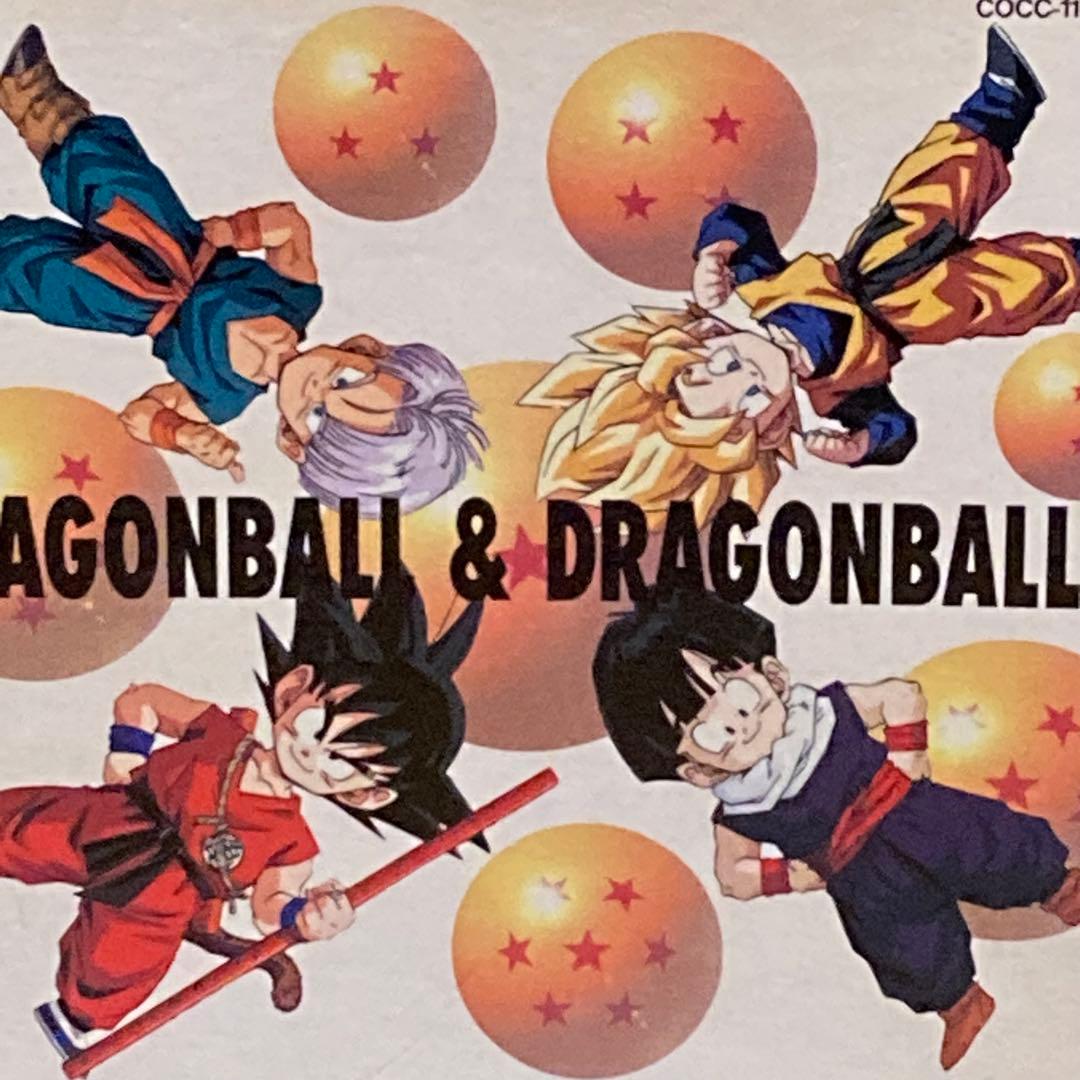 【ドラゴンボール】 【ドラゴンボールZ】 大全集 CD DRAGON BALL