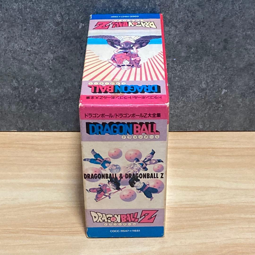 【ドラゴンボール】 【ドラゴンボールZ】 大全集 CD DRAGON BALL