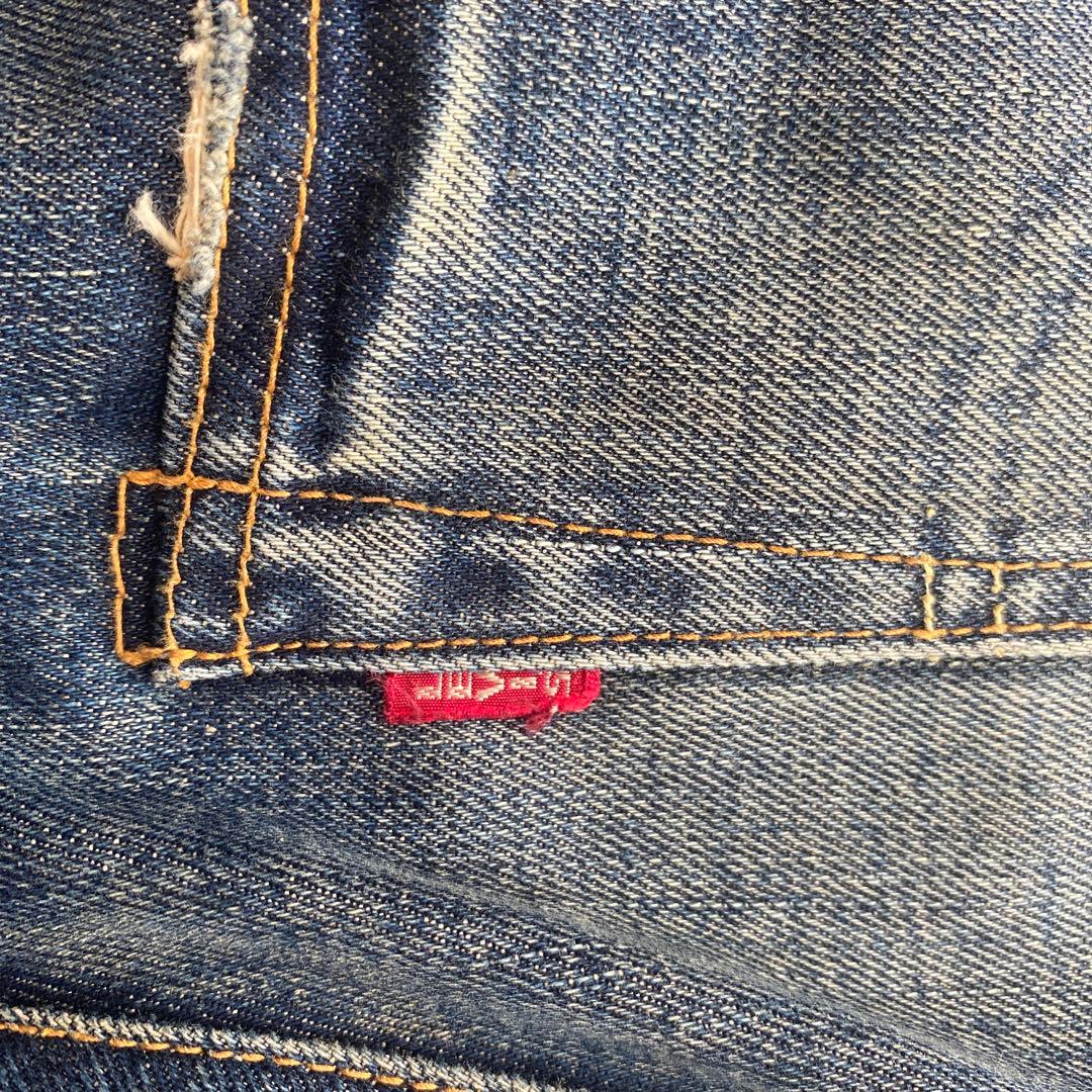 リーバイス501ビンテージ