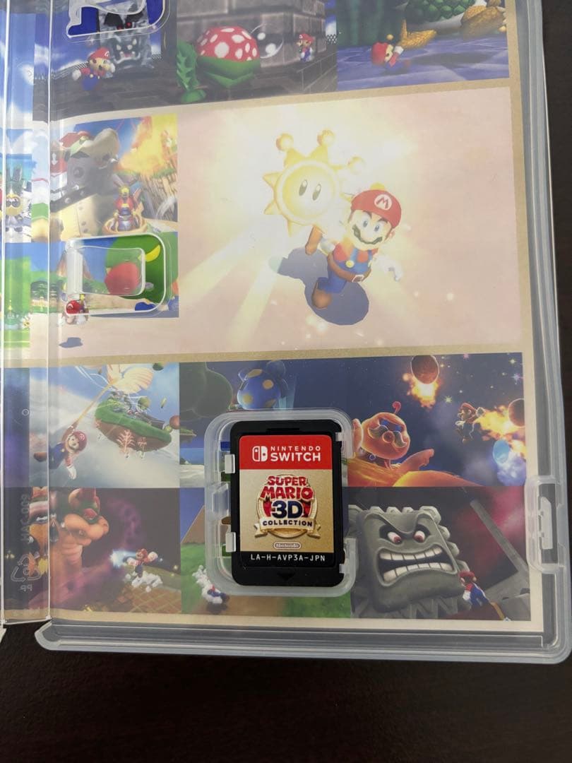 【Nintendo Switch】スーパーマリオ 3Dコレクション【スイッチ】