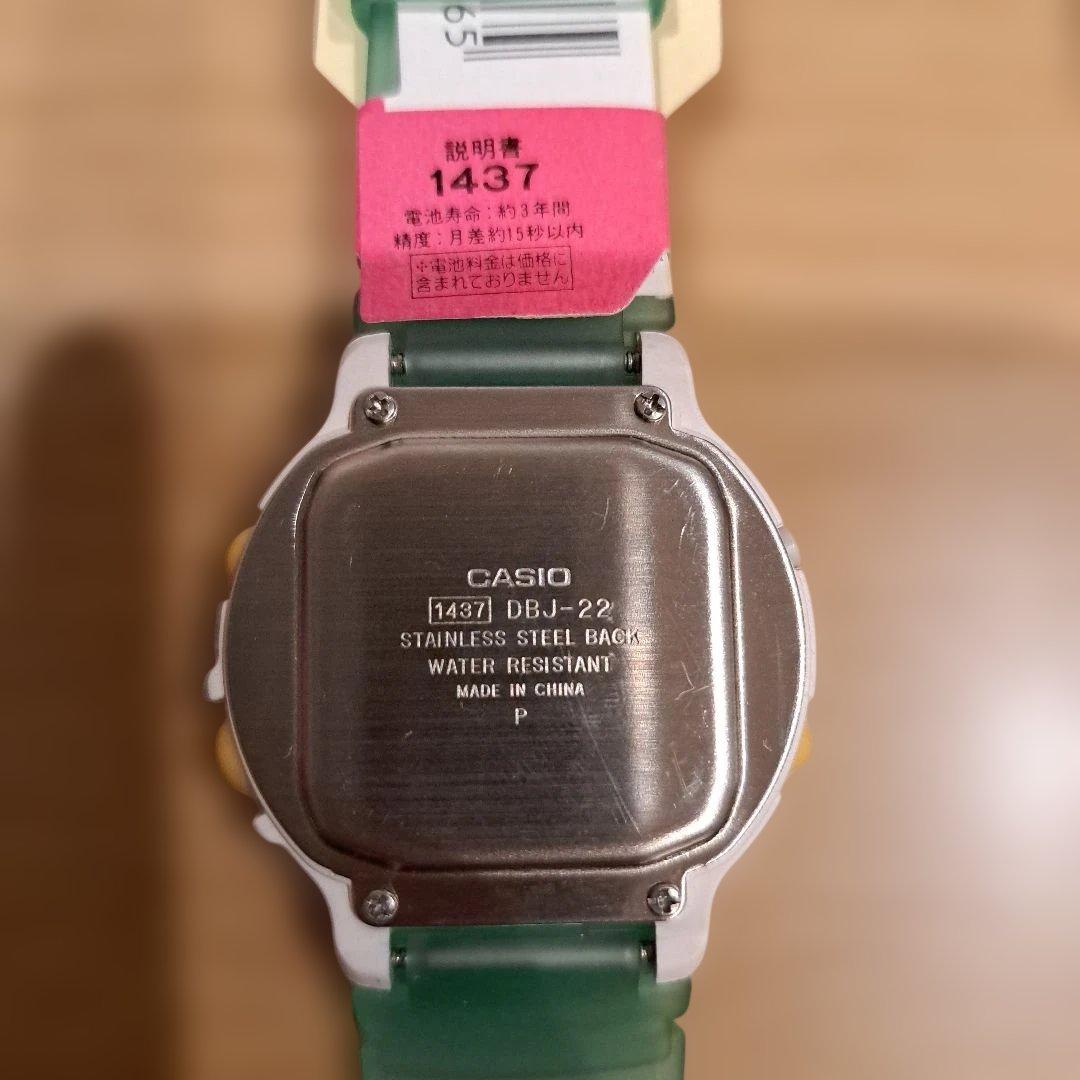 CASIO　DBJ-22-3T　データバンク　フレンドリーメモ　ヴィンテージ