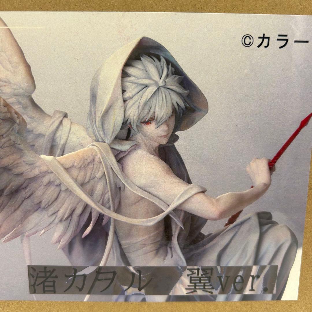 ワンフェス 2026W カヲル 翼ver. エヴァンゲリオン ガレージキット