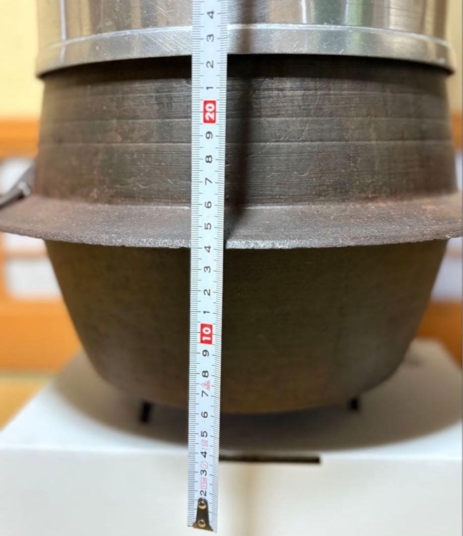 アルミ羽釜 蓋付き